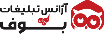 آژانس تبلیغات بوف